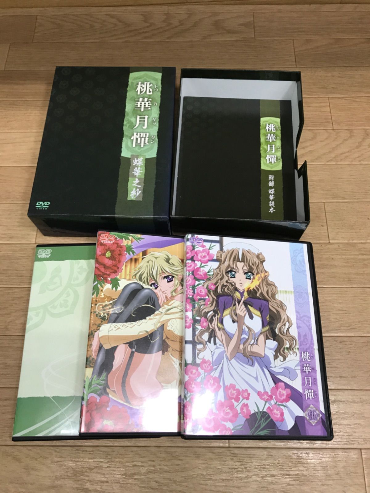 ☆桃華月憚 DVD 全巻セット アニメ《HT08E》 - メルカリ