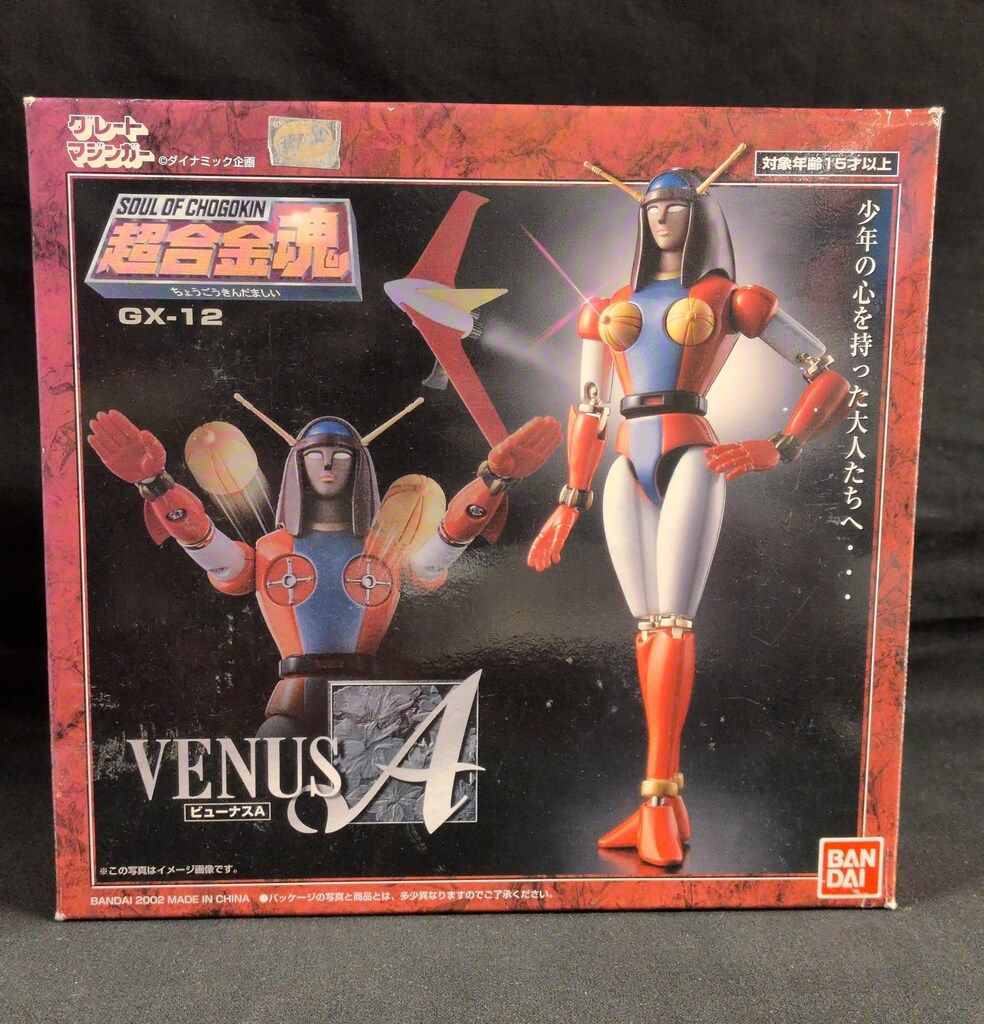 バンダイ 超合金魂 ビューナスA GX-12 - メルカリ