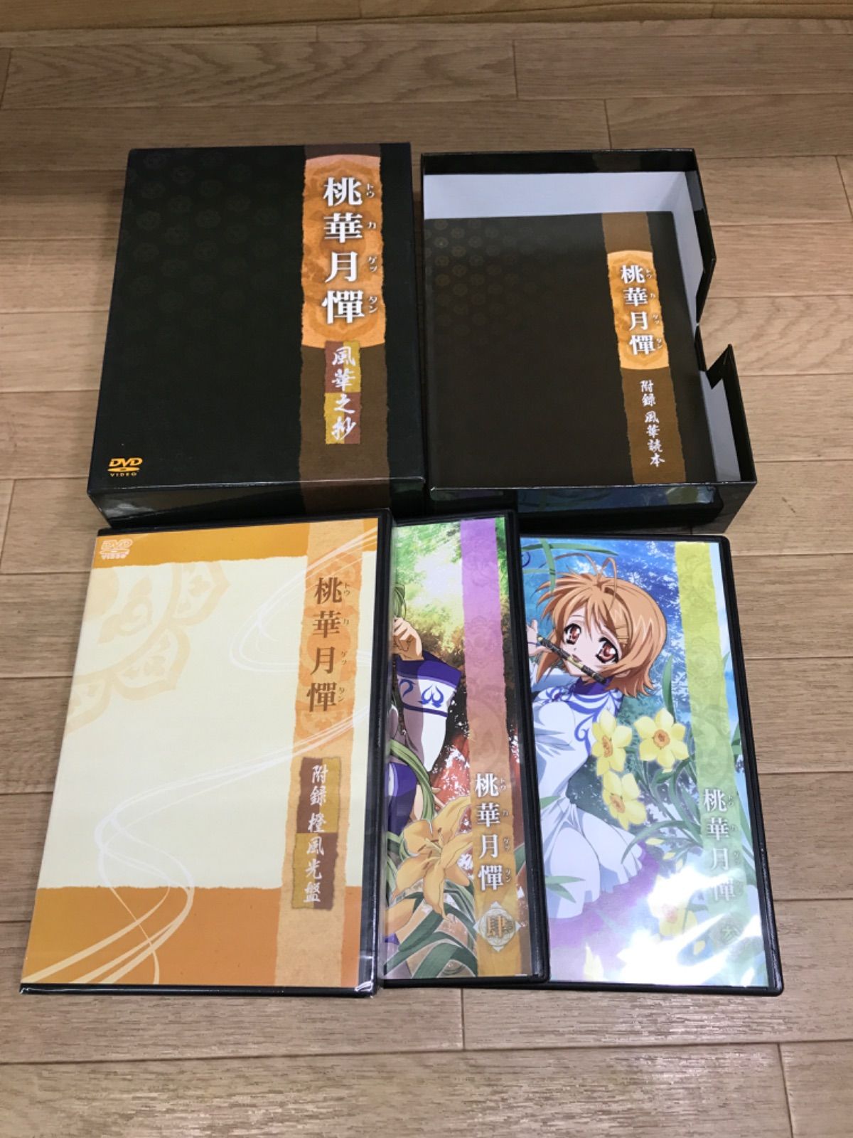 ☆桃華月憚 DVD 全巻セット アニメ《HT08E》 - メルカリ