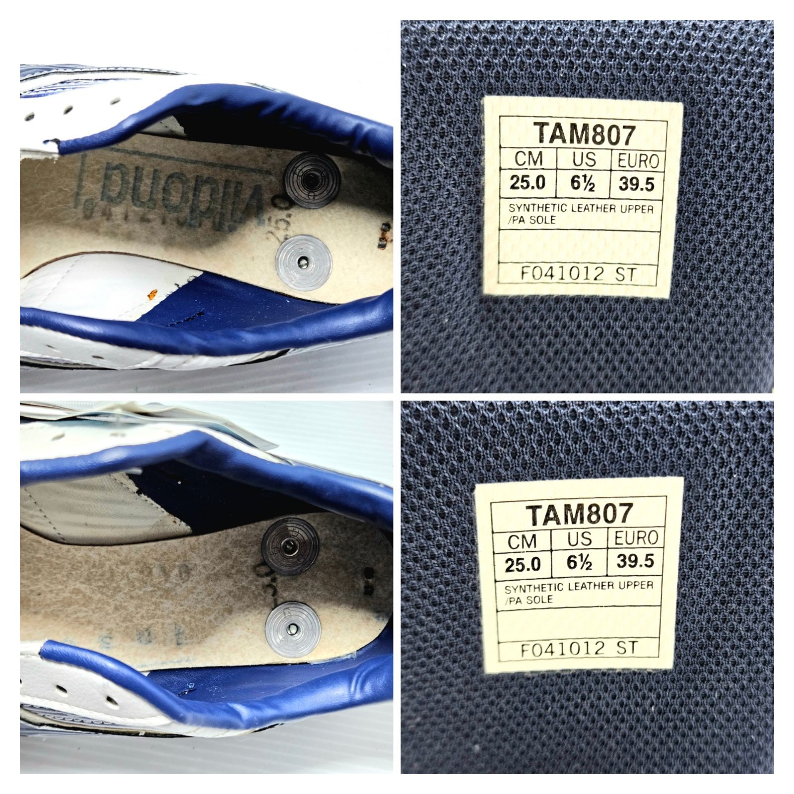 未使用品】ASICS ミサイル SC2-L TAM807 25.0cm アメフト スパイク