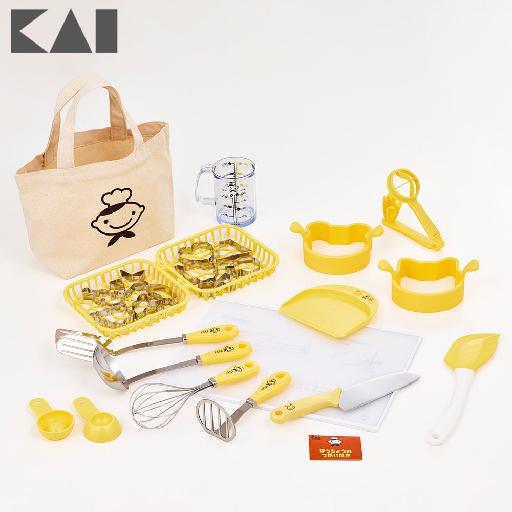 リトルシェフクラブ 製菓、調理セット RC5065 貝印 KAI【調理器具セット 製菓道具 お菓子作り 包丁 子ども 子供用調理器具 ギフト キッチンツール】