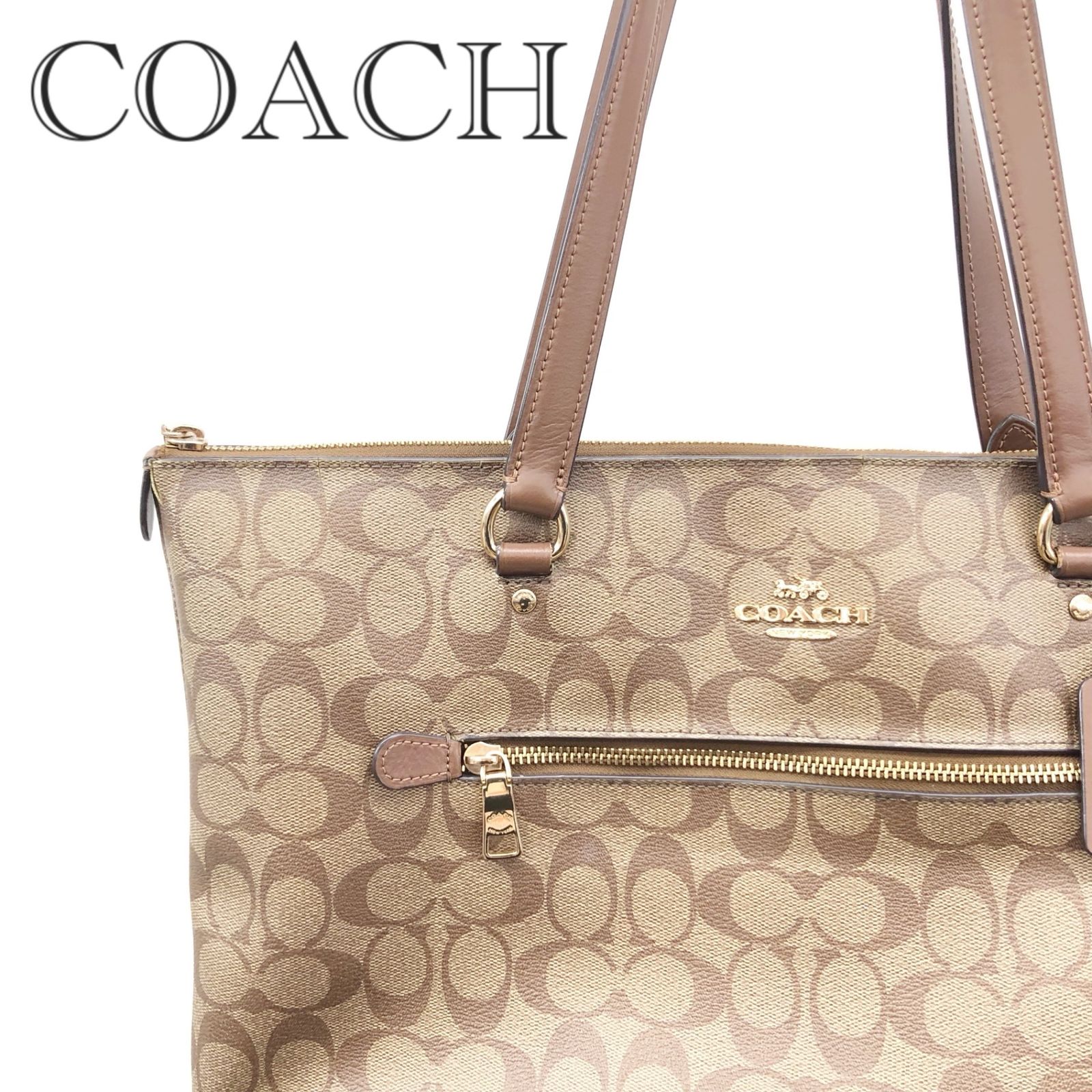 1円 □ 未使用品 コーチ ブラウン系 F79609 トートバッグ 大容量 COACH 