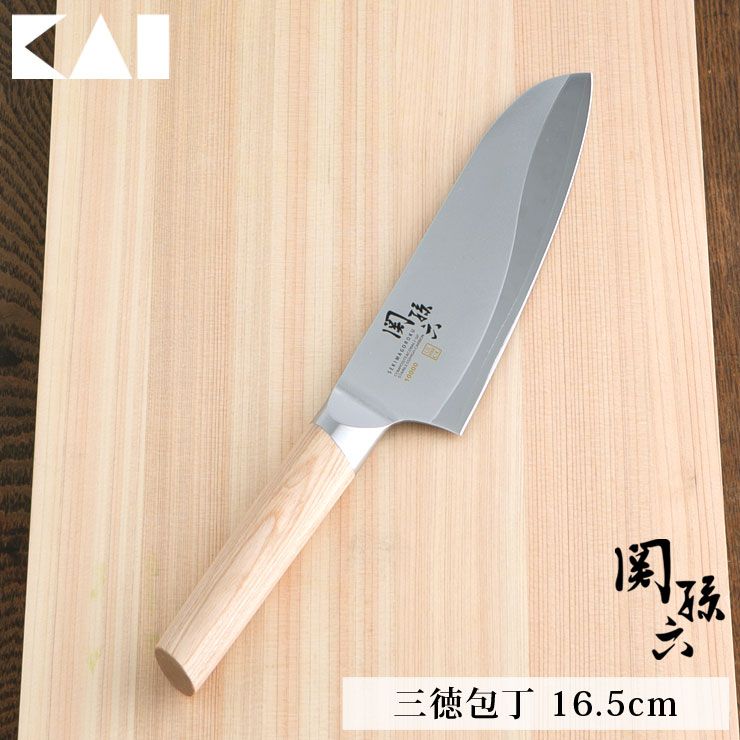 関孫六 10000CL 三徳包丁 165mm AE5254 貝印 kai【包丁 ステンレス 木製ハンドル 両刃 万能包丁 三徳ナイフ 日本製】