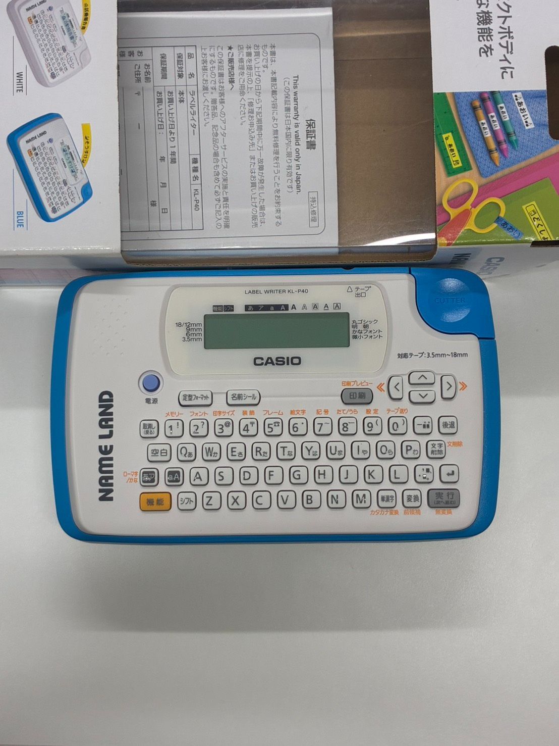 【美品・箱付き】カシオ ネームランド KL-P40 ブルー　カットーリッチ10点セット