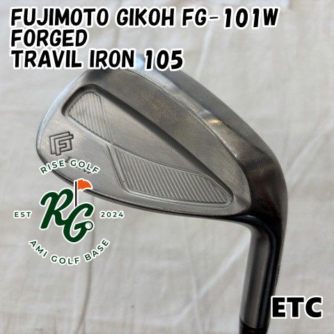 【中古】ウェッジ 藤本技工 FUJIMOTO GIKOH FG-101W FORGED◆TRAVIL IRON 105◆S◆58[8980]
