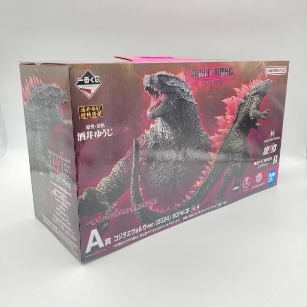 【中古】バンダイ 一番くじ A賞 ゴジラエヴォルヴVer. (2024) SOFVICS フィギュア /ゴジラ×コング 新たなる帝国[6]