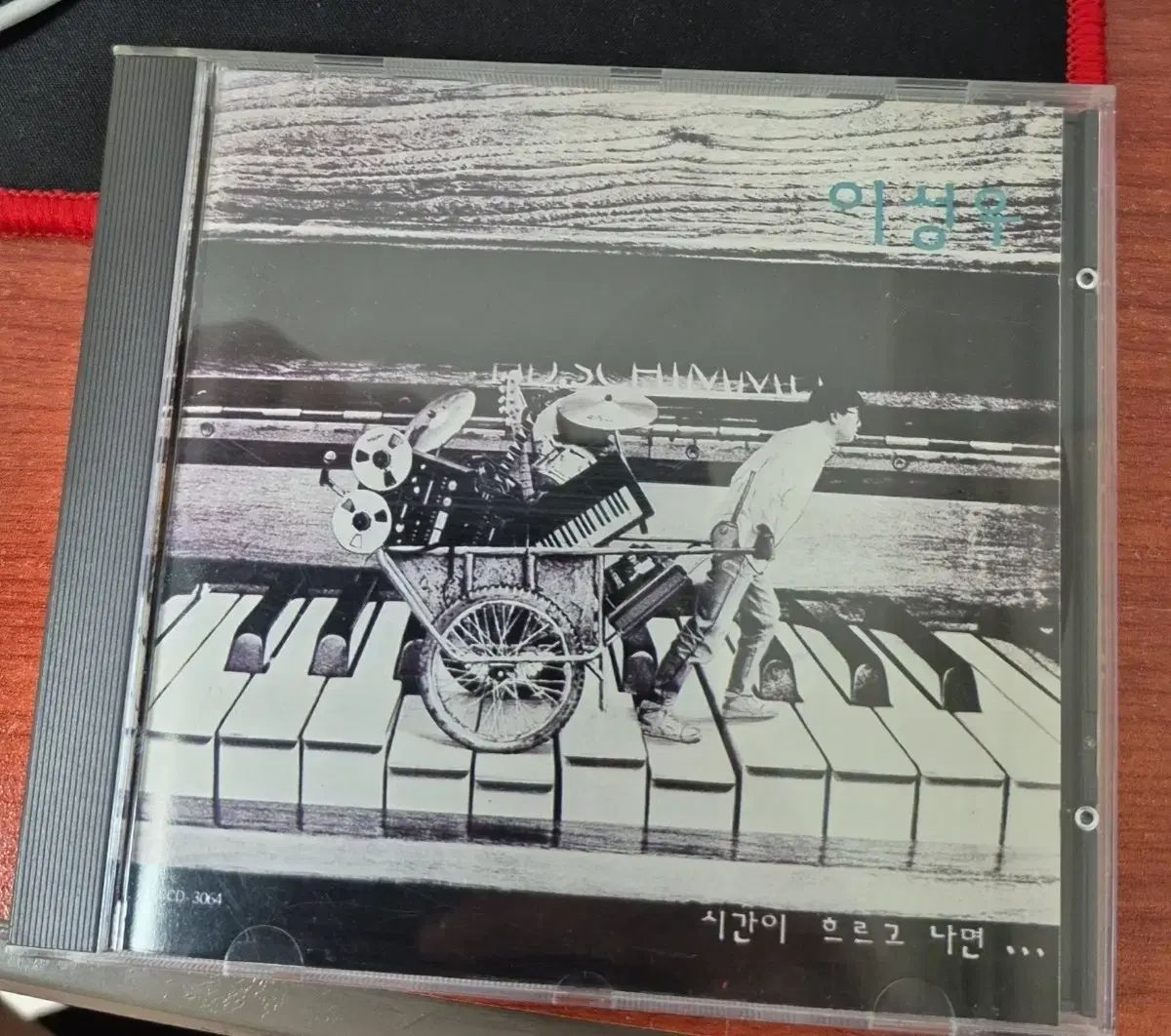 イ・ソンウ ミアリ CD お探しの方