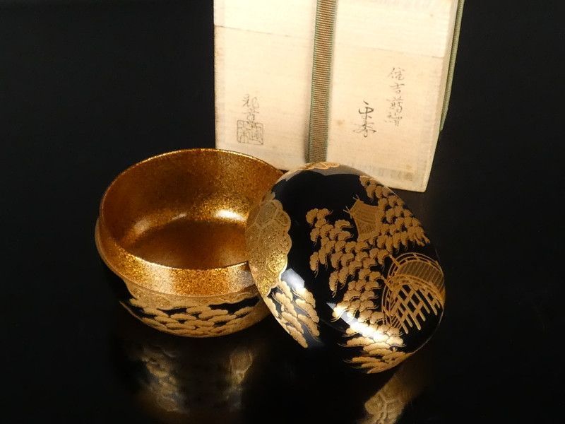 岡澤起幸「住吉蒔絵 棗」内梨地 共箱 保証品 茶道具 R(tn13)