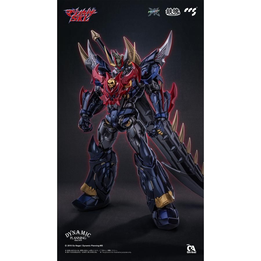 C&A Global Ltd. × CCSTOYS 鉄魄(MORTAL MIND)シリーズ マジンカイザー