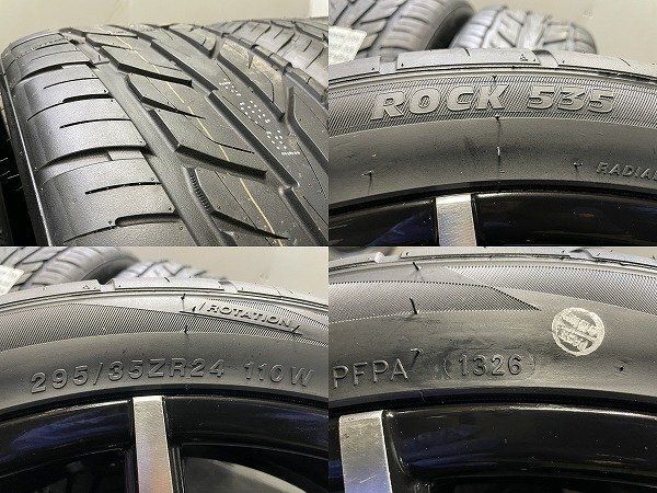 タイヤ新品 26年製【ROCKBLADE 295/35ZR24】夏タイヤ【レグザーニ CSS 