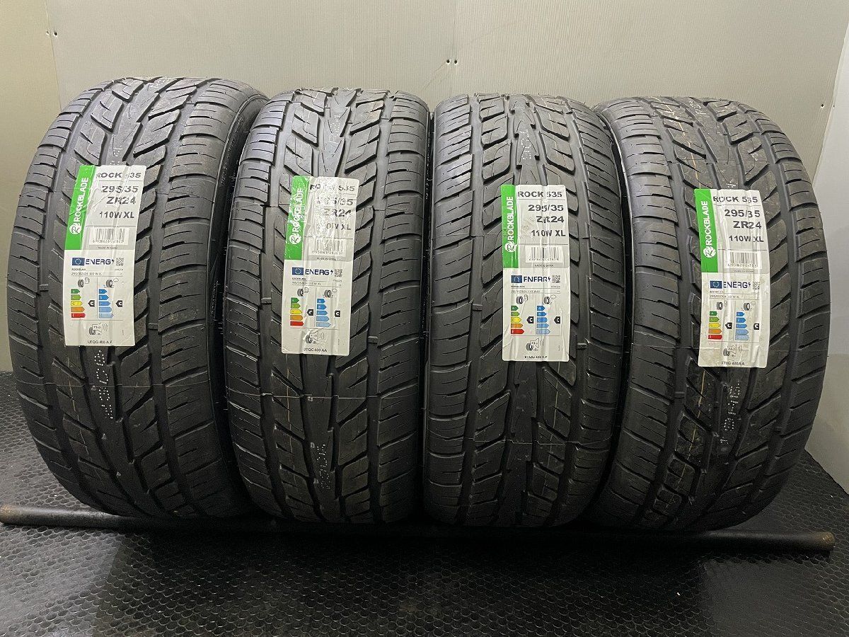 タイヤ新品 26年製【ROCKBLADE 295/35ZR24】夏タイヤ【レグザーニ CSS 