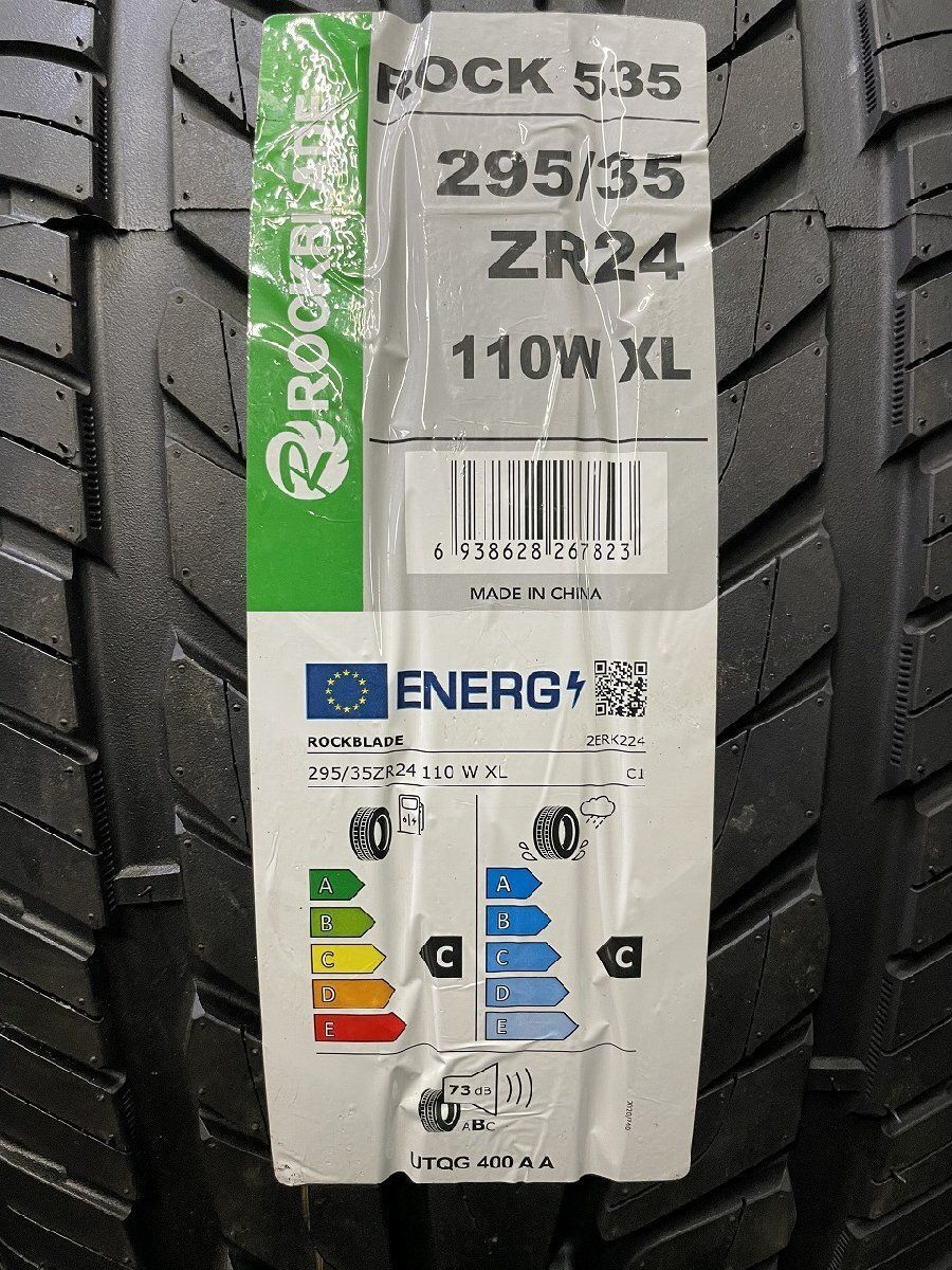 タイヤ新品 26年製【ROCKBLADE 295/35ZR24】夏タイヤ【レグザーニ CSS 