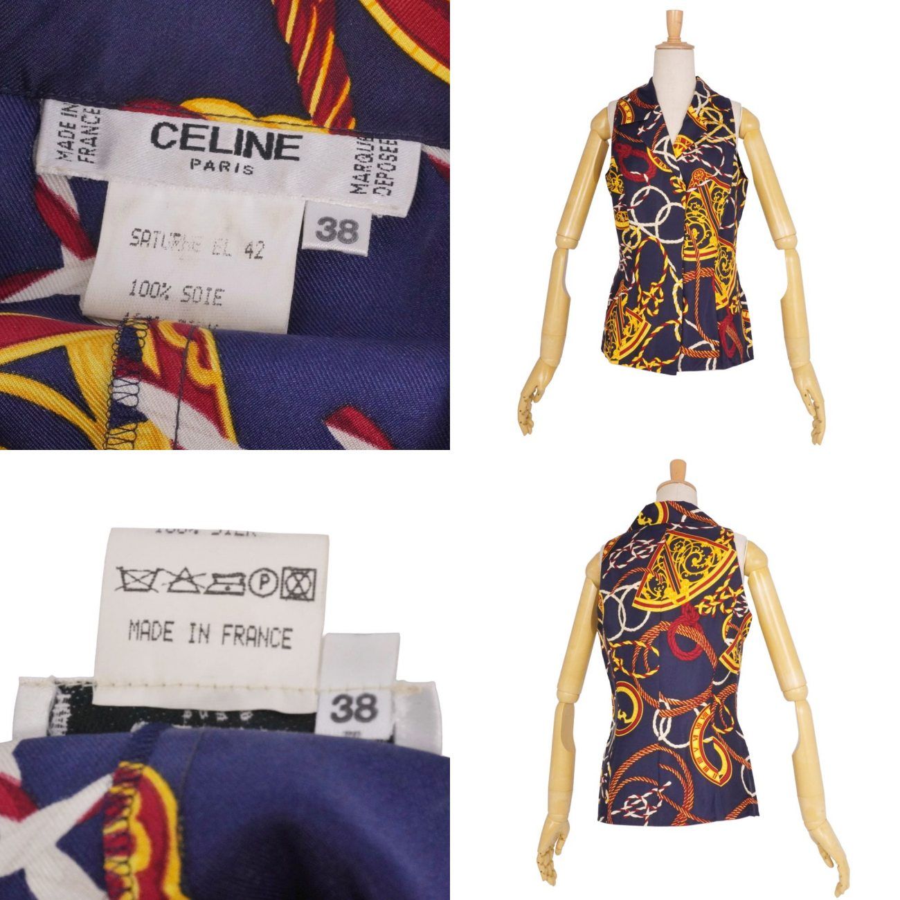 美品 Vintage セリーヌ CELINE シャツ ブラウス 総ロゴ柄 シルク100 
