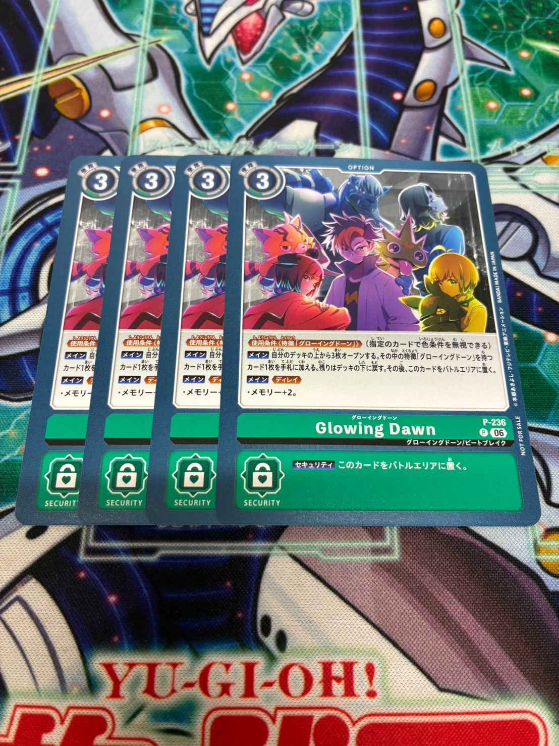 4枚 デジモンカードゲーム グローイングドーン Glowing dawn プロモ Glowing Dawn グローイングドーン デジモンカードゲーム プロモ