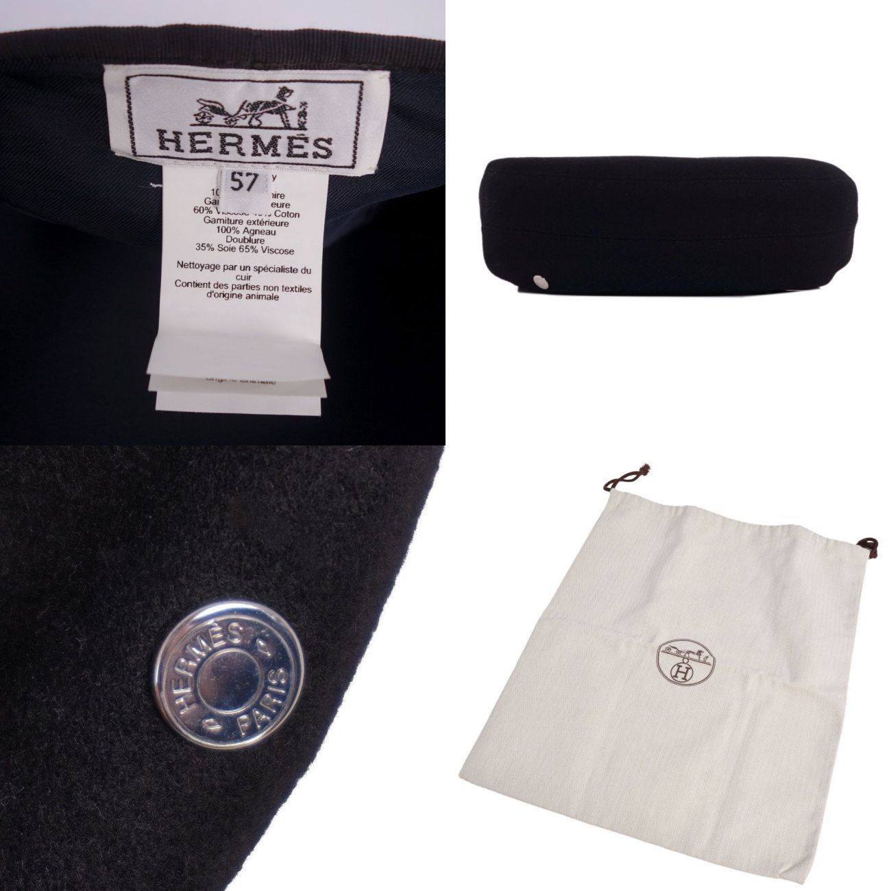 極美品 エルメス HERMES 帽子 ベレー帽 サントノーレ セリエボタン