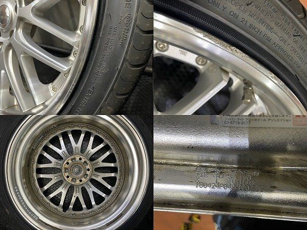 タイヤ新品【iLINK 245/35ZR21】夏タイヤ【WORK Gnosis GR204 GR4 