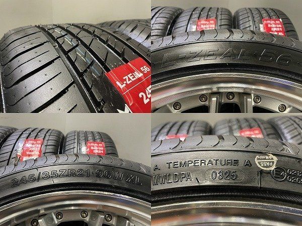 タイヤ新品【iLINK 245/35ZR21】夏タイヤ【WORK Gnosis GR204 GR4 