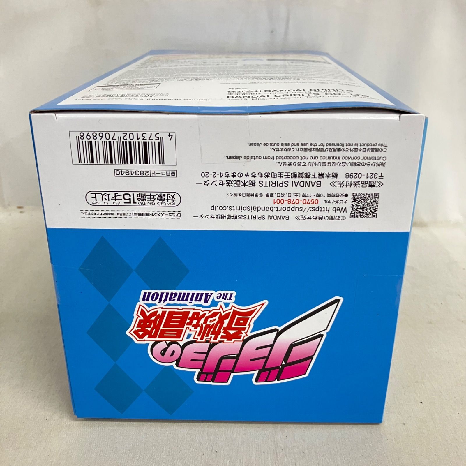 未開封 ジョジョの奇妙な冒険 Mometria ジョニィ・ジョースター