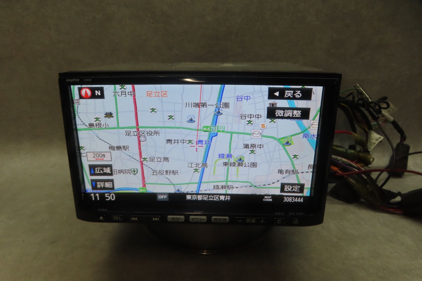 動作保証付☆F7100/マツダ純正 C9Y8 SDナビ 地図2011年 地デジTV