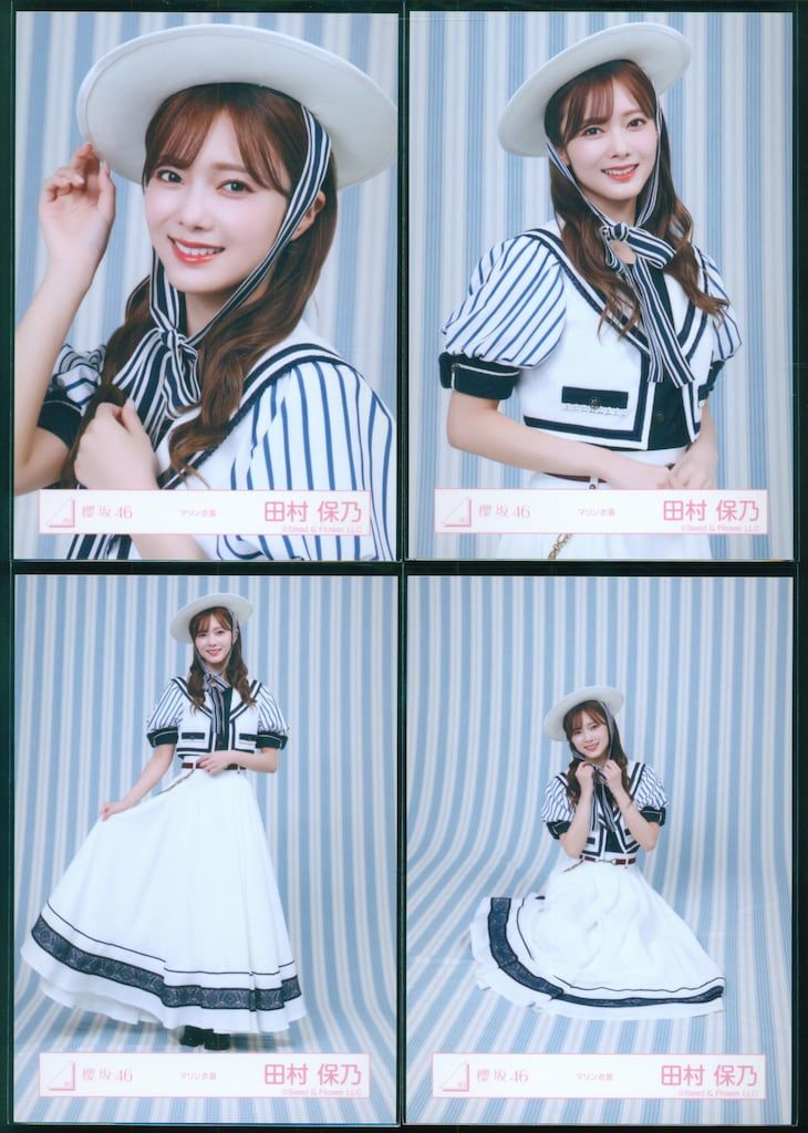 田村保乃 櫻坂46 生写真 rabbit KAZOKU マリン 24種コンプ 田村保