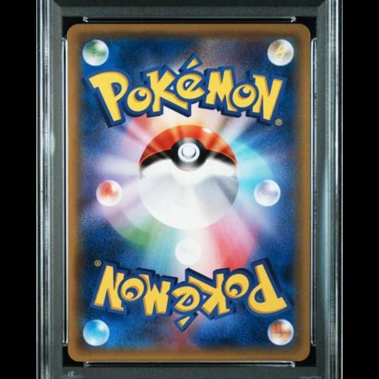 PSA10】 エーフィGX (HR) {068/060} [SM1S/コレクションサン] [SM] 1枚