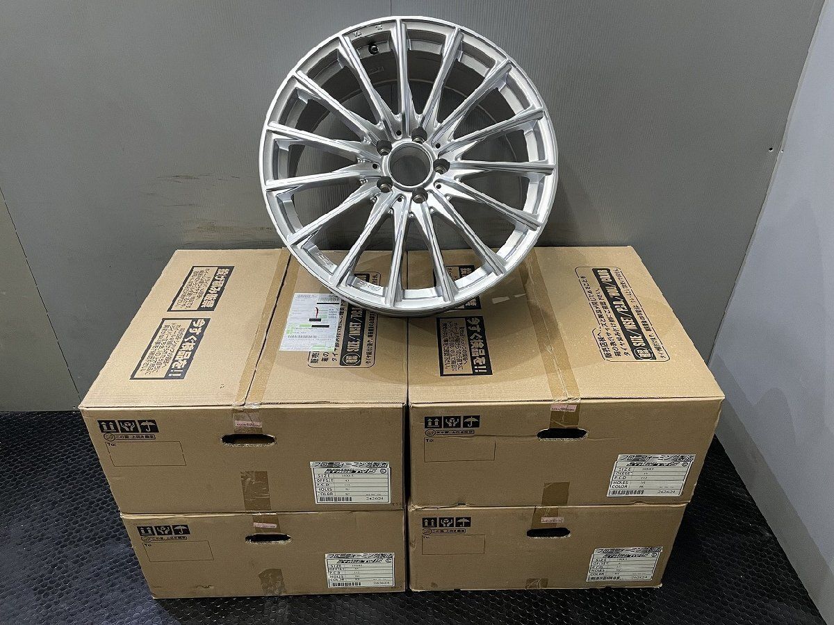 【新品】Lehrmeister EUROTECH STAGE TW15 レアマイスター ユーロテック ステージ 19インチ 4本 8.5J5HPCD112+43　　(VHZ404)