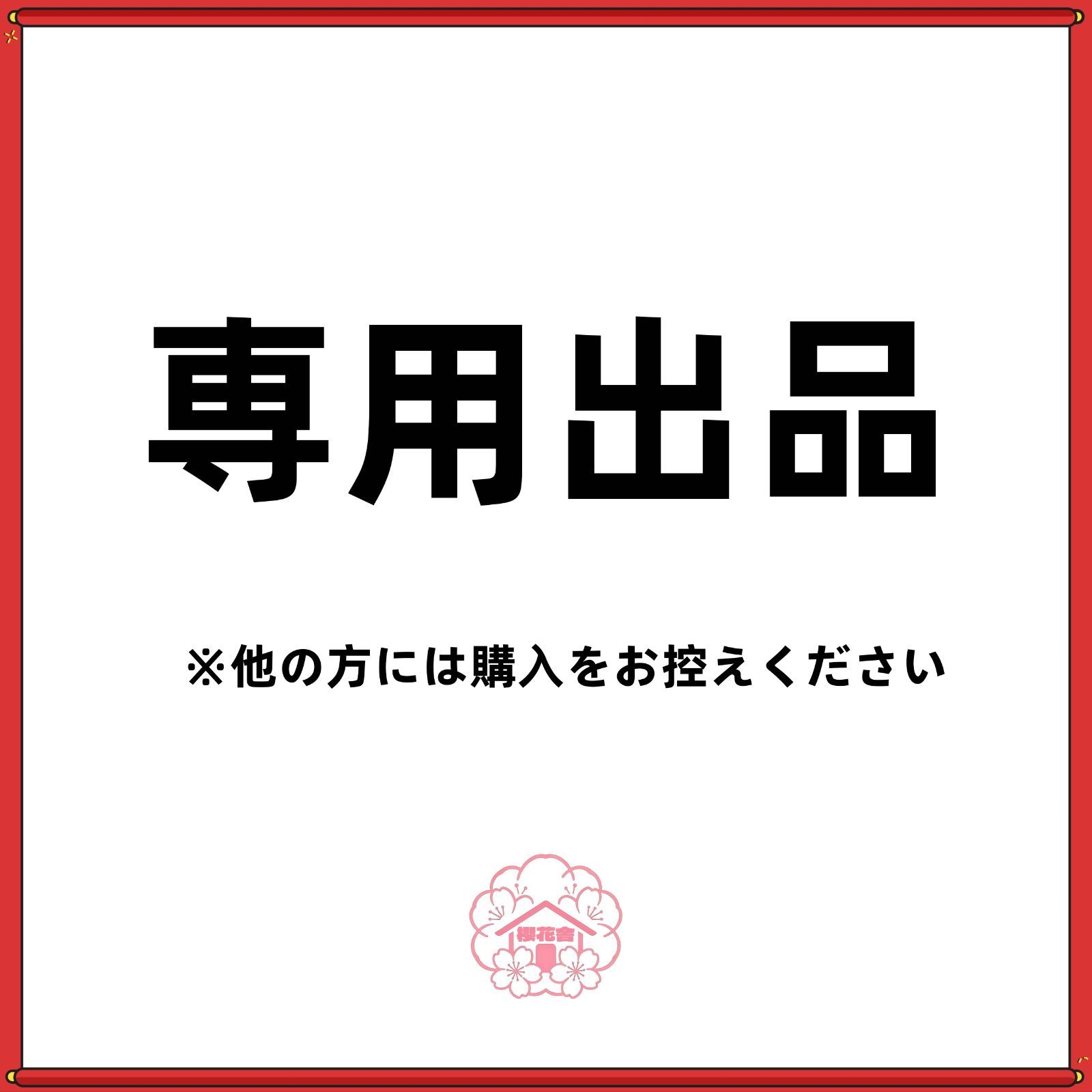 つ専用-磁石ブロック324個+ミニフィギュア31体+T059