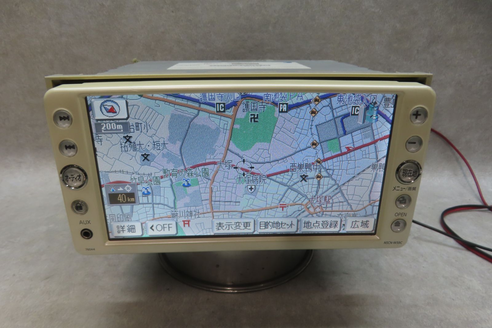 美品 アーボック ポケモンカード ◇ 拡張シート第3弾(緑版) PMCG】拡張