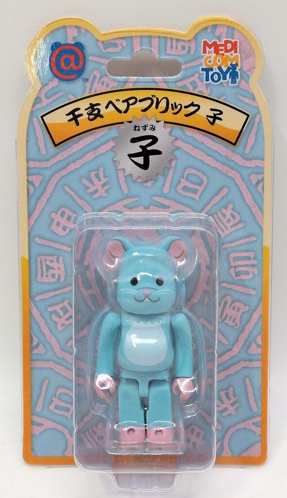 Disney 100 リトルマーメイド 切手風カード 250枚限定-お得