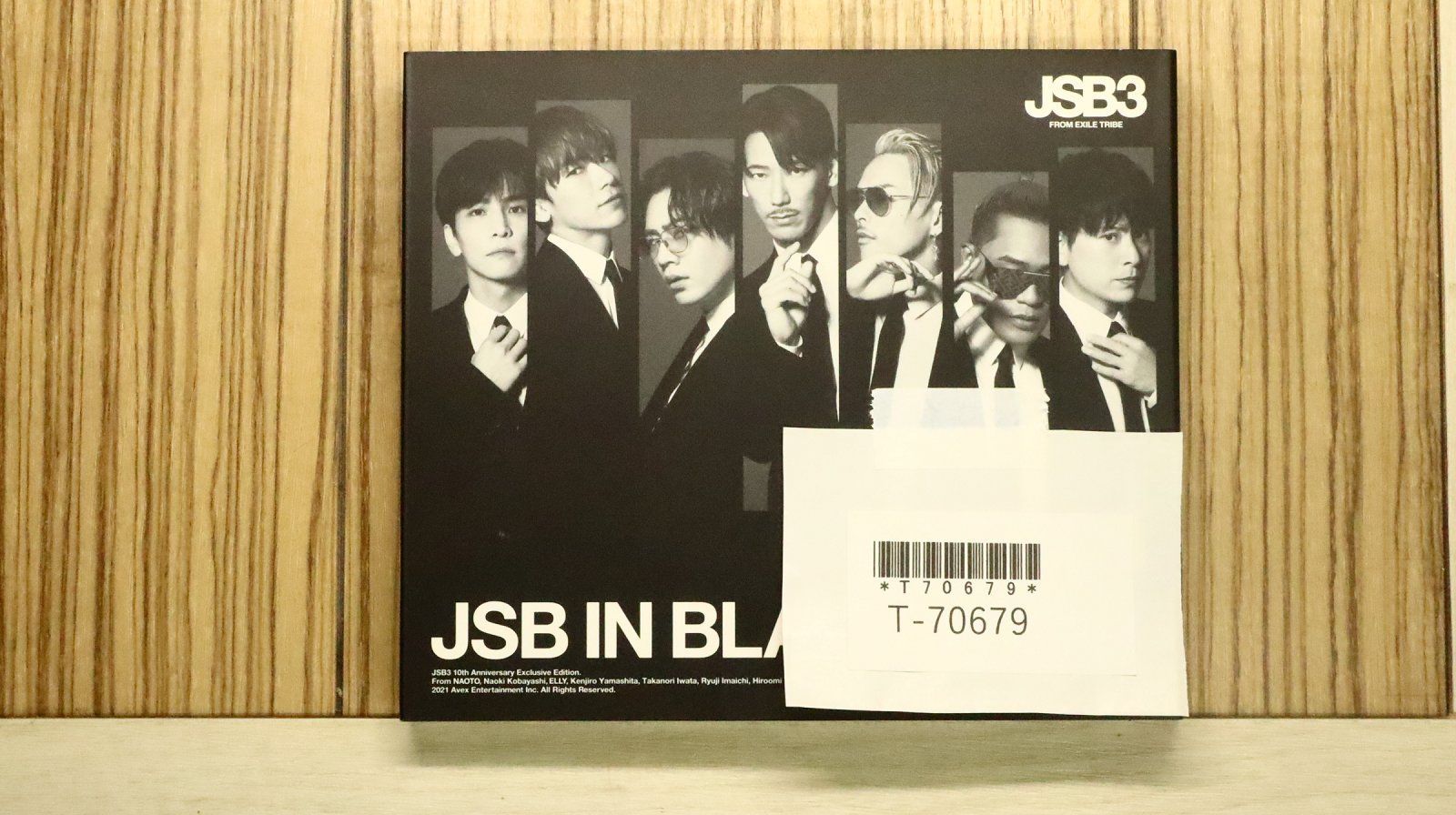 中古CD☆三代目 J Soul Brothers from EXILE TRIBE/Sandaime J Soul
