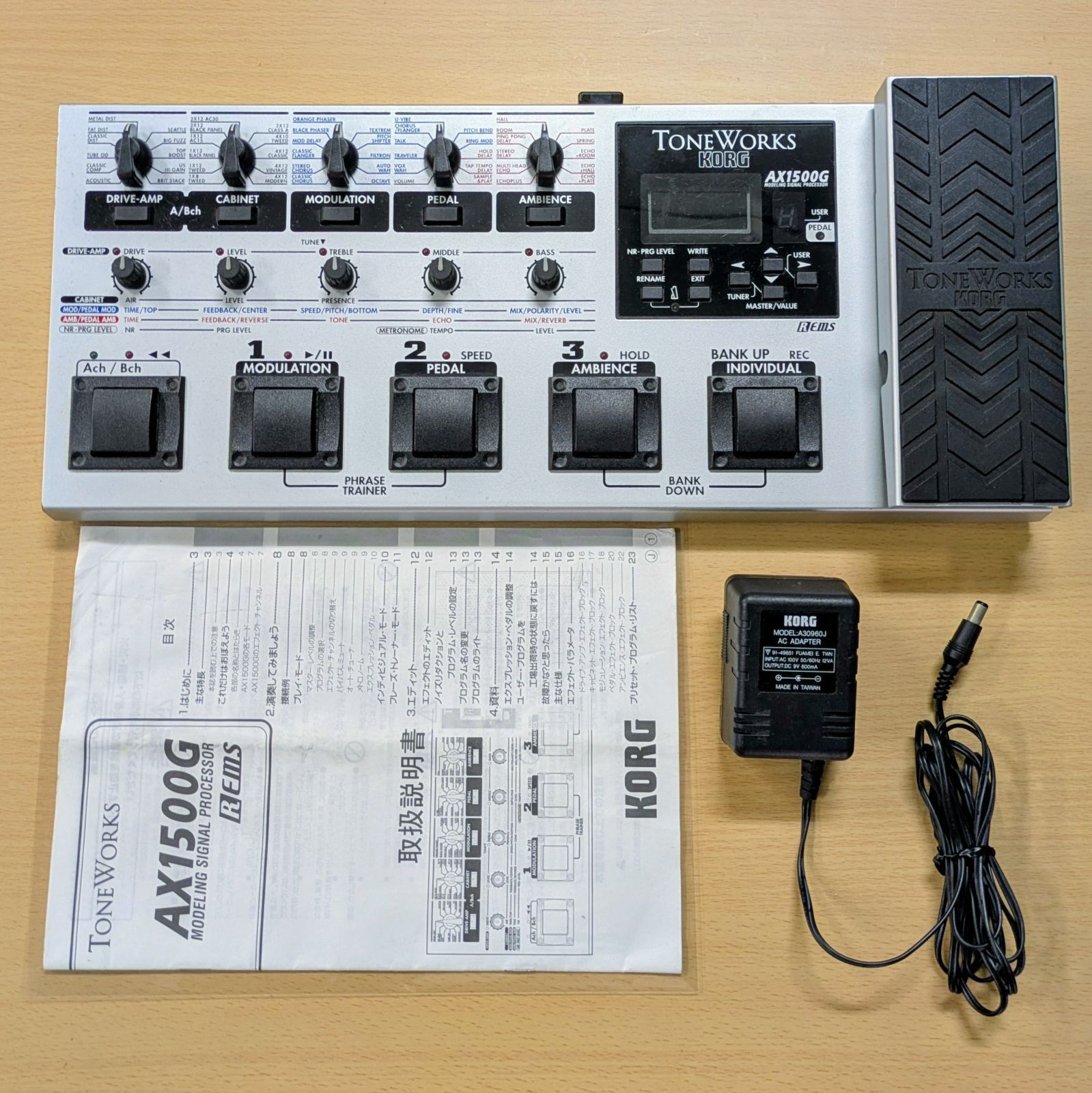 KORG AX1500G アダプター付 説明書付 動作確認済 - メルカリ