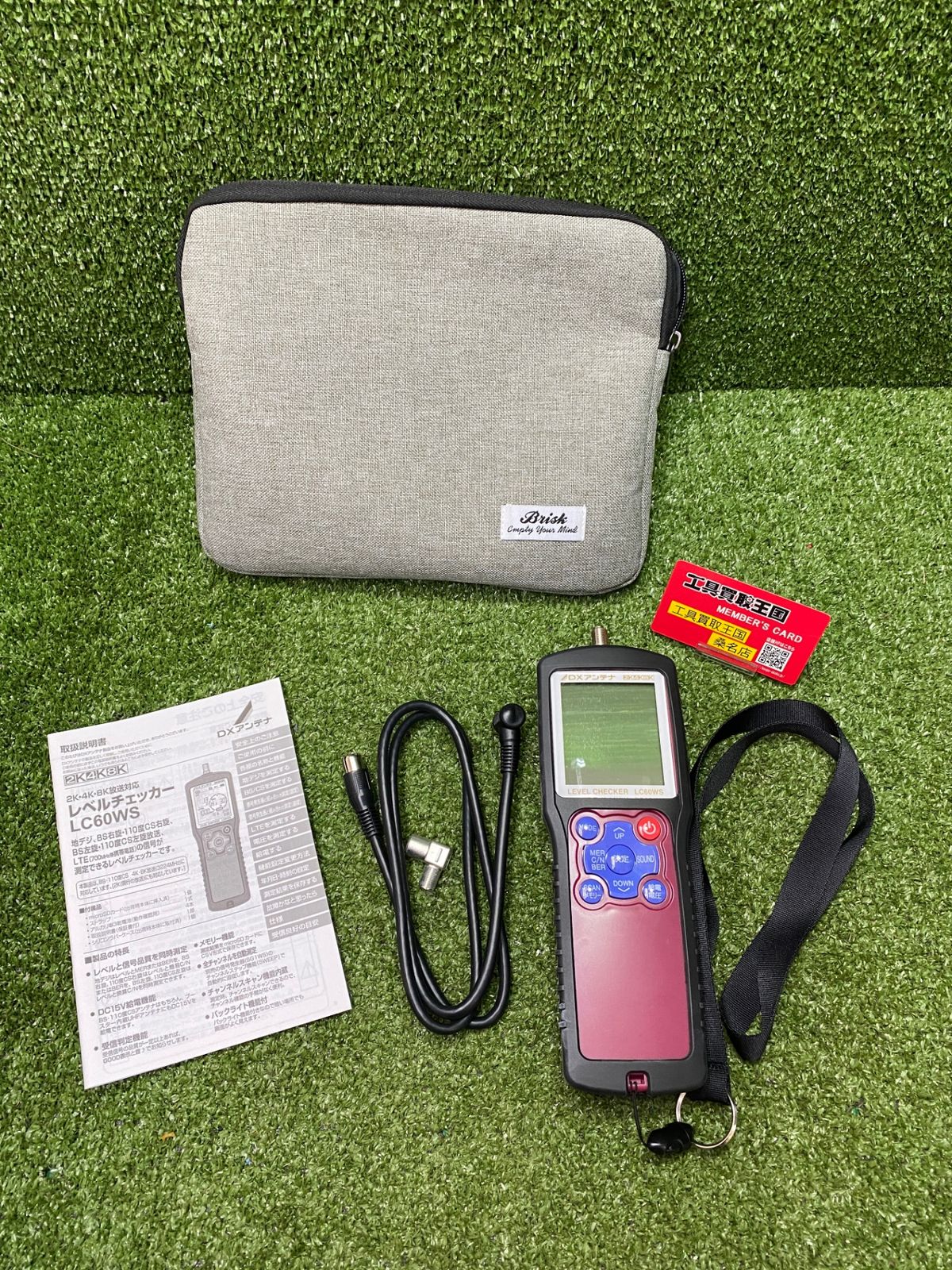 【中古品】【0902】★DXアンテナ デジタルレベルチェッカー 地デジ BS CS LTE 対応【2K 4K 8K 対応】 LC60WS　ITUQDQ1LJS5G