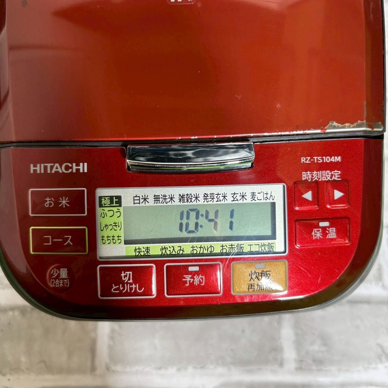 日立 HITACHI 2021年製 圧力IH 炊飯器 ふっくら御膳 レッド 赤 格安 