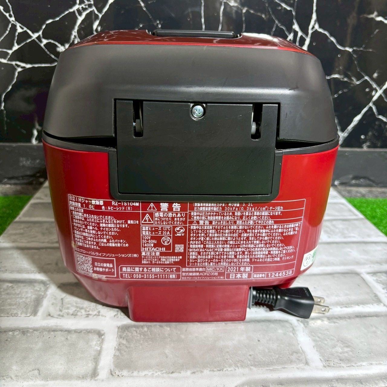日立 IHジャー炊飯器 RZ-TS104M 5.5合炊き 2021年製 日立ふっくら御膳