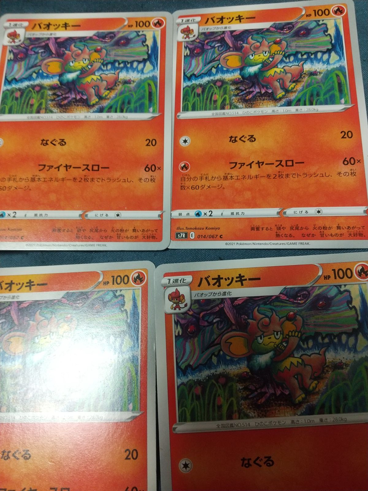 pokemon cards bulk sale Lots Pokemon 1000 Card Lot With 50 Holos/Reverse Holos! Assorted Bulk Pokemon Cards Commons