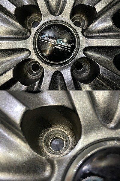 MANARAY SPORT Euro Speed マナレイスポーツ ユーロスピード 14インチ 