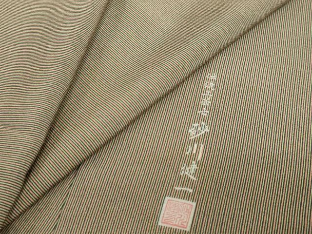 平和屋着物●伝統工芸士　砂川健一　江戸小紋　縞　正絹　逸品　DABF1944ud
