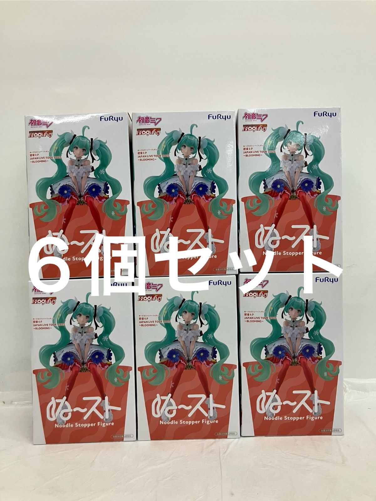 未開封 初音ミク ぬーどるストッパー フィギュア BLOOMING 6個セット