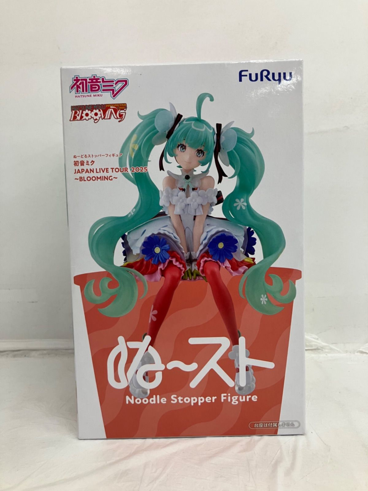 【未開封発送】初音ミク ぬースト BLOOMING 6体セット 未開封 初音ミク ぬーどるストッパー フィギュア BLOOMING 6個セット