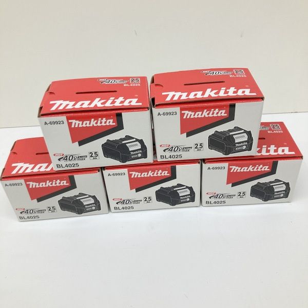 makita マキタ リチウムイオンバッテリー BL4025 A-69923 40Vmax 2.5Ah 純正 雪マーク付 残容量表示 5個セット 未使用 ★DT1163