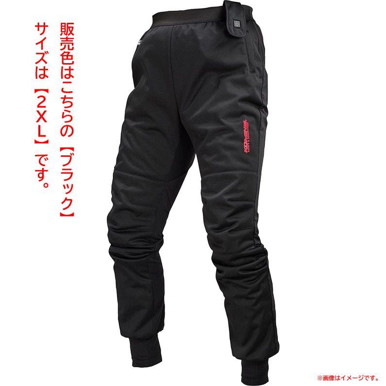 E0786◆未使用 エレクトリックインナーパンツ12V コミネ 08-107 Black 2XL EK-107
