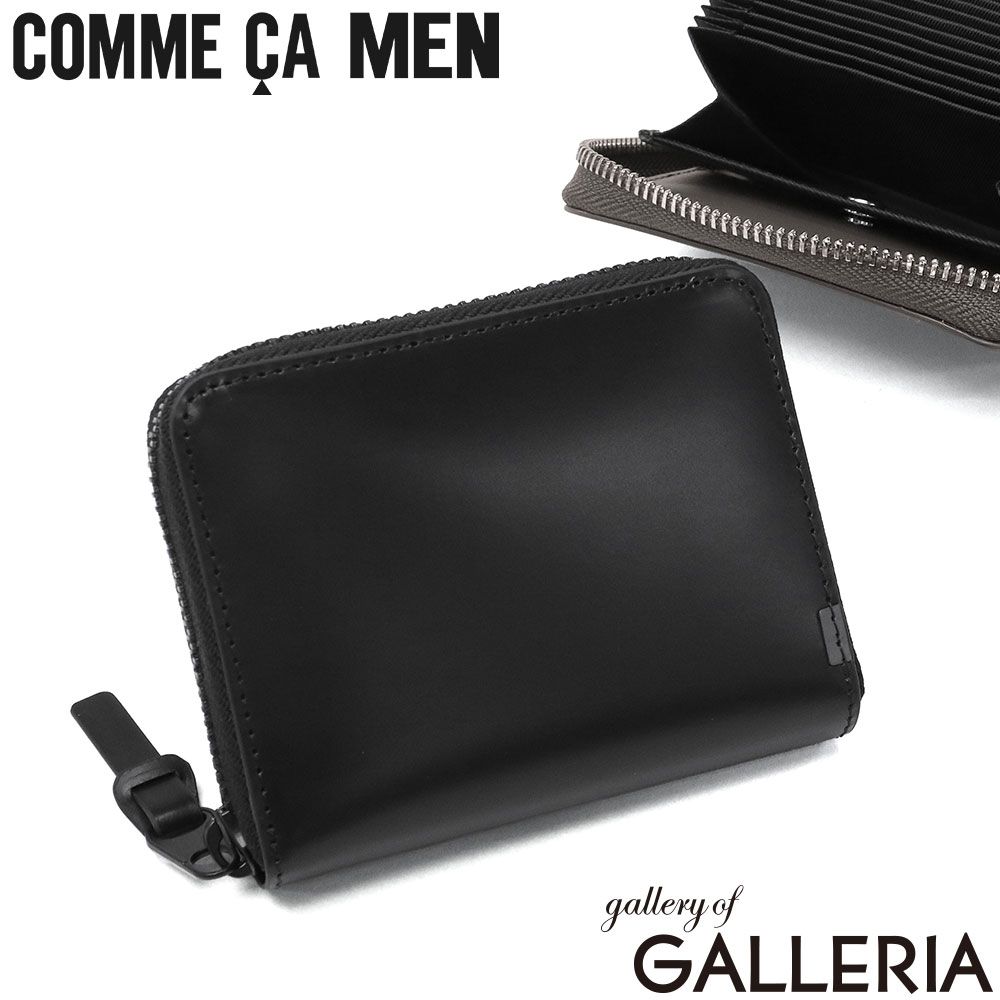 BOTTEGA VENETA / カセット ジップアラウンドウォレット ブラック