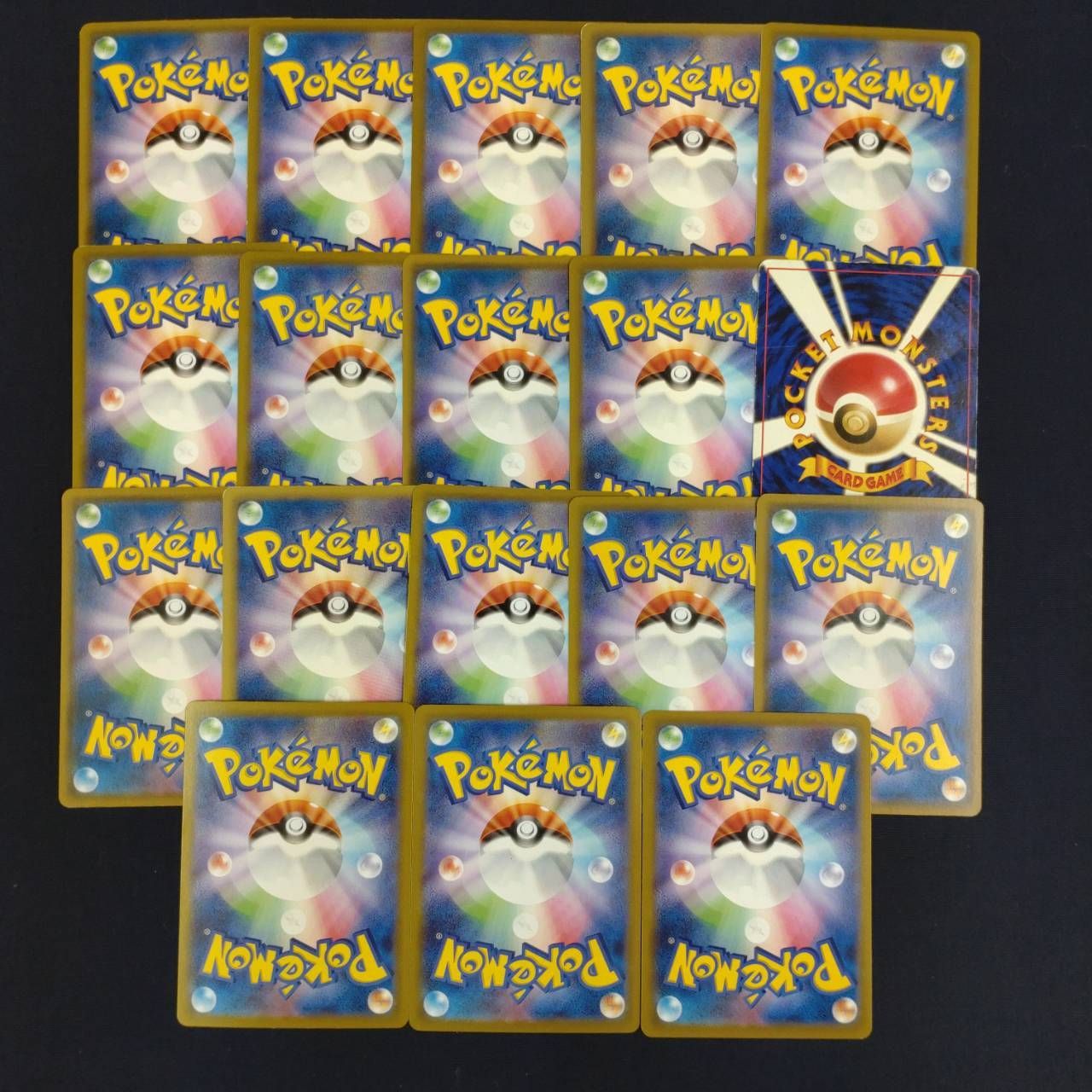 フシギダネ フシギソウ フシギバナ 絵柄かぶりなし まとめ売り pokemon