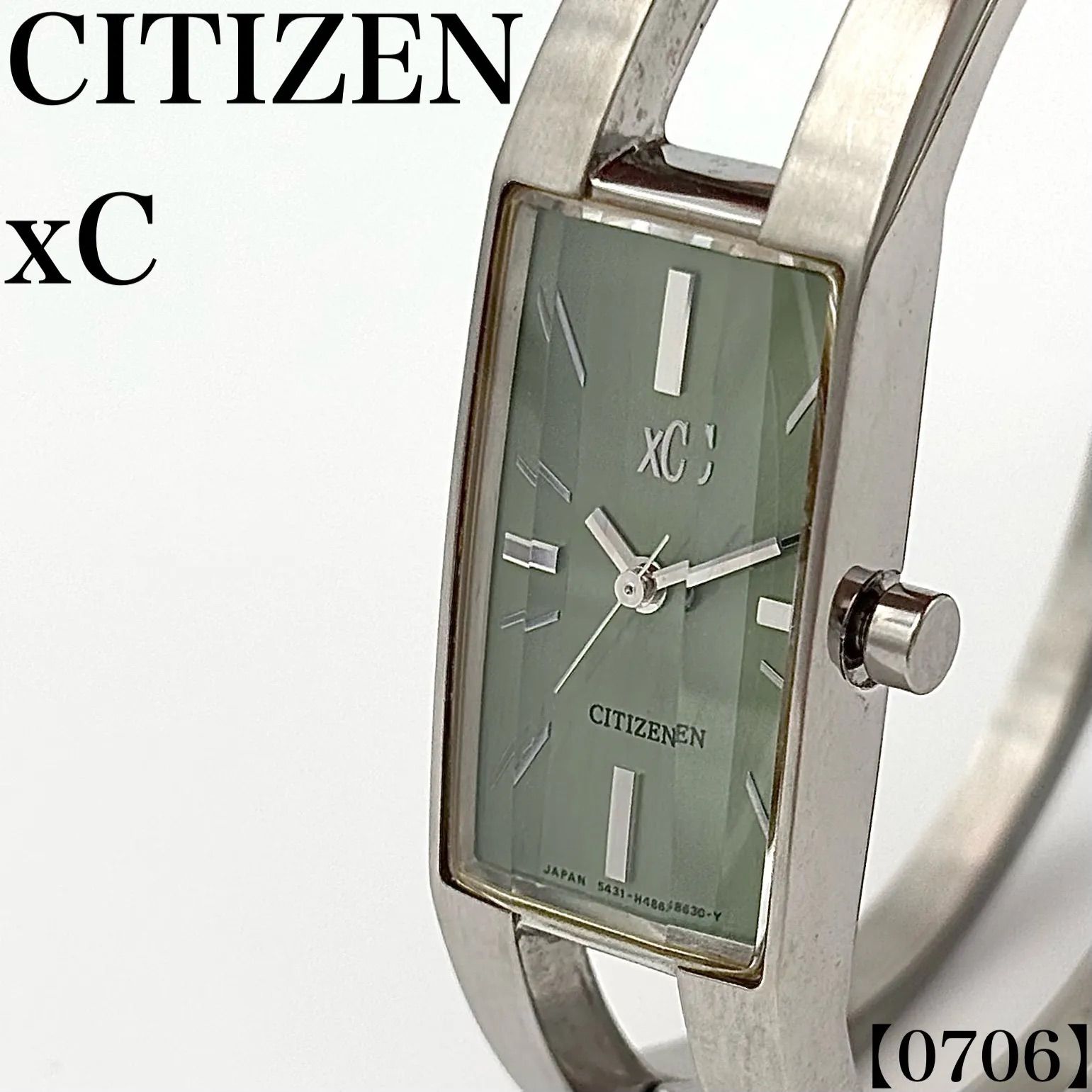 稼働品 Working item シチズン CITIZEN 腕時計 レディース Ladies クォーツ Quartz 5431-H44430 シルバー グリーン系 スクエア レクタンギュラー バングルウォッチ クロスシー xC 0706