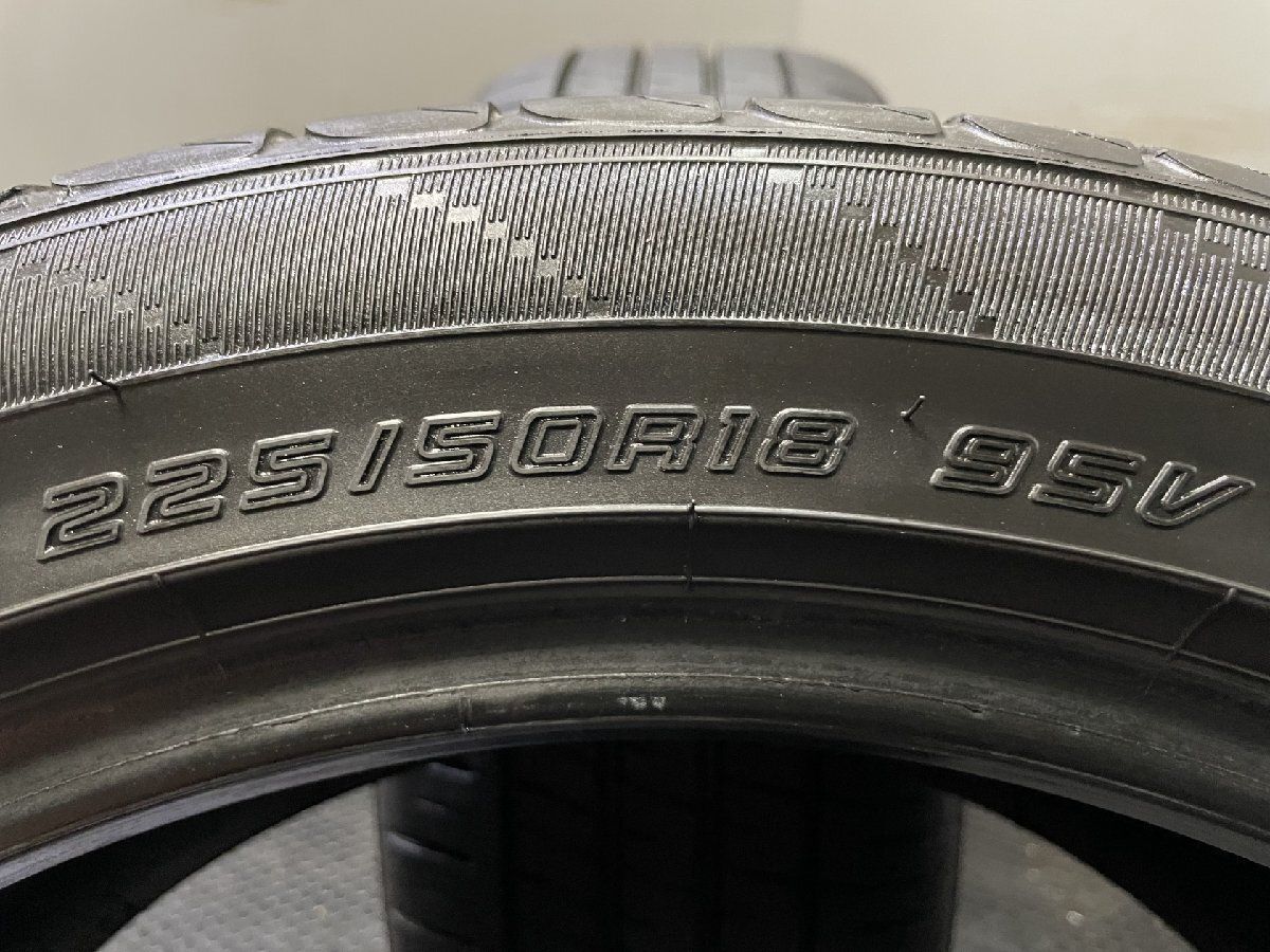 DUNLOP ENASAVE EC204 225/50R18 18インチ 夏タイヤ 2本 22年製 バリ溝 