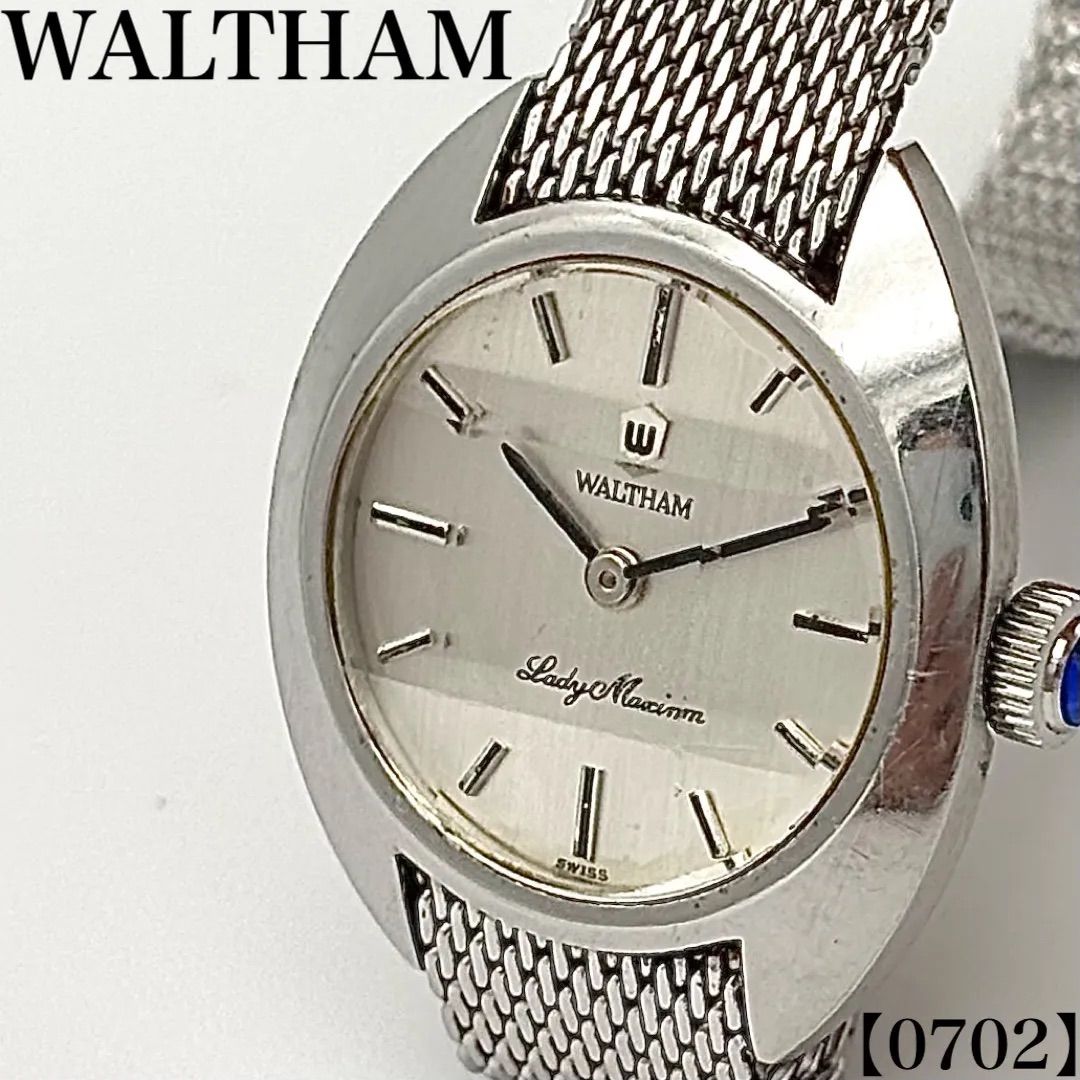 稼働品 Working item ウォルサム WALTHAM 腕時計 レディース Ladies 手巻き Hand winding レディマキシム Lady Maxim シルバー文字盤 トノー メッシュベルト アンティーク ヴィンテージ 時計 0702