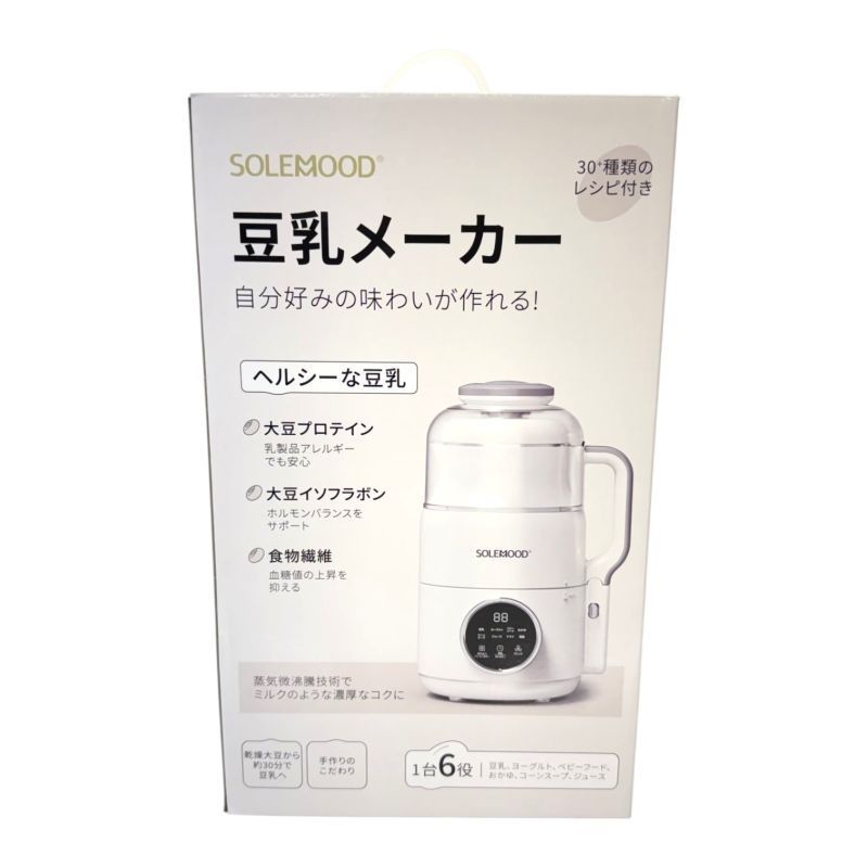 SOLEMOOD 豆乳メーカー 1.0L MK-SE17A 全自動 6役多機能 全国送料無料