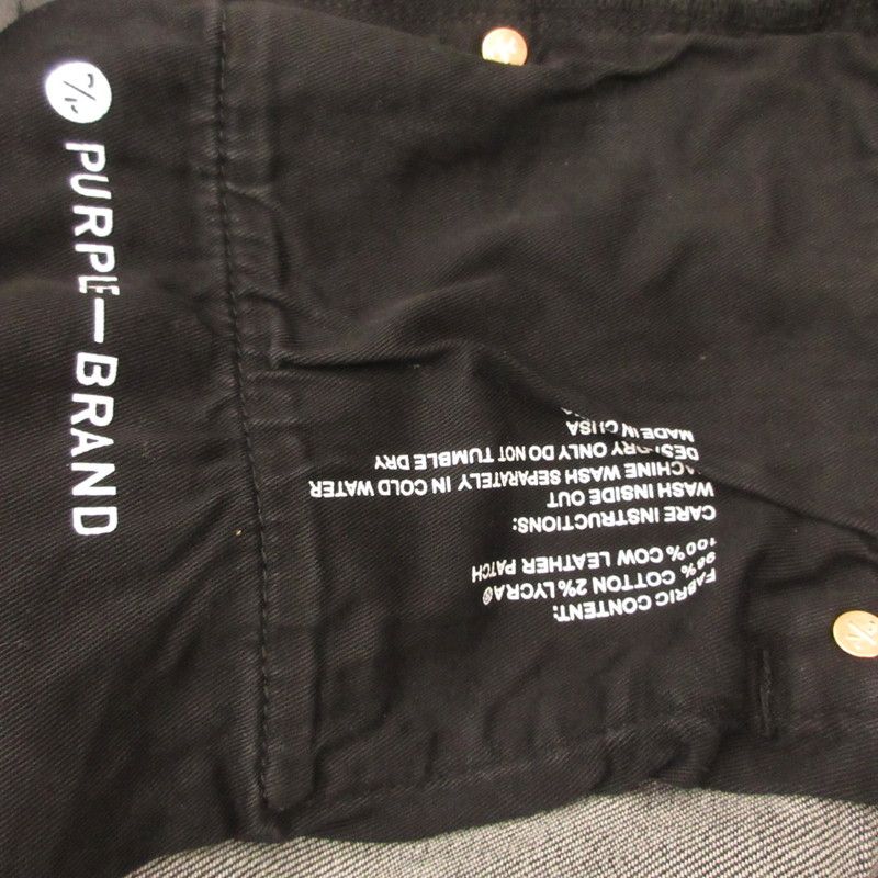 姫路東店】 中古 PURPLE-BRAND パープルブランド デニムパンツ P001