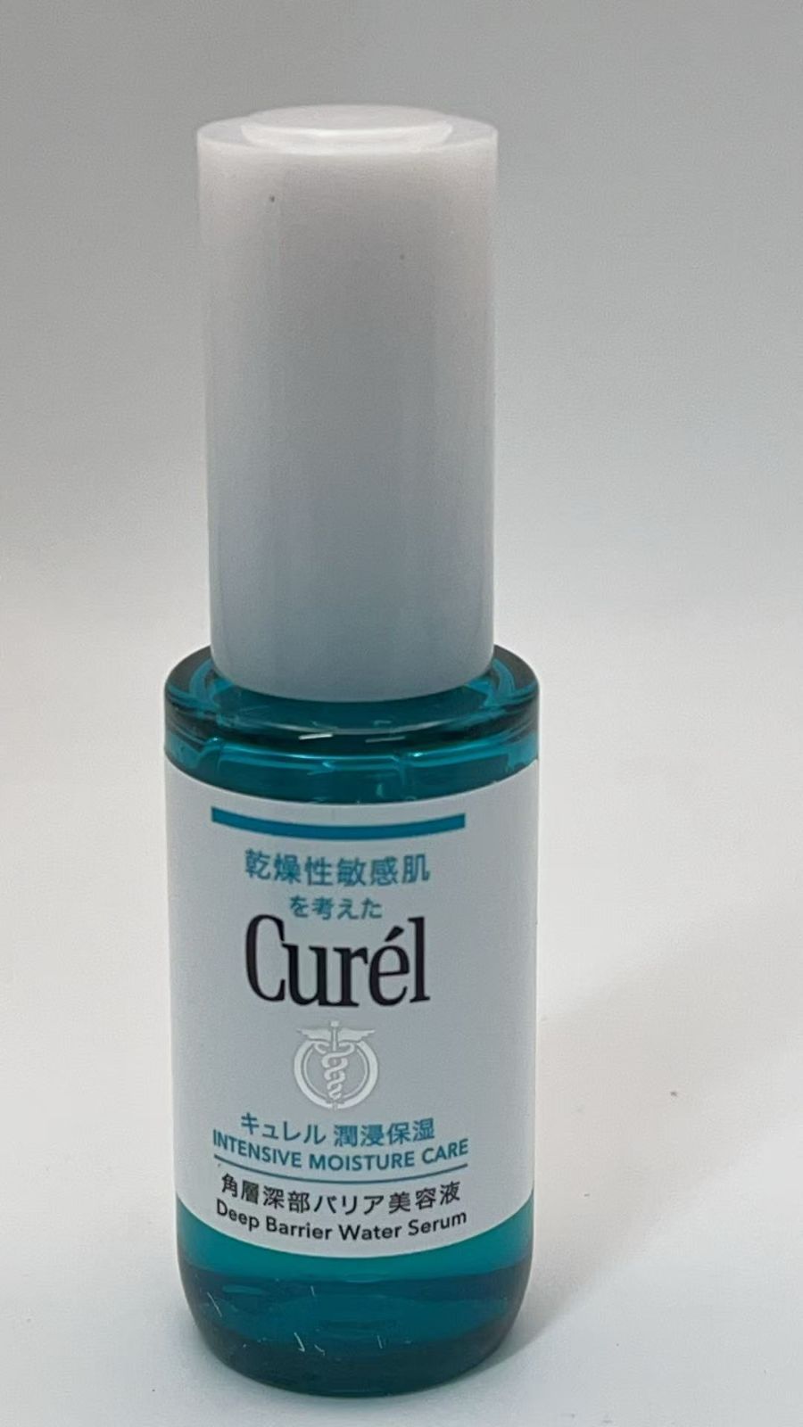 Curel 潤浸保湿 角層深部バリア美容液 30ml **4424193 4901301463937