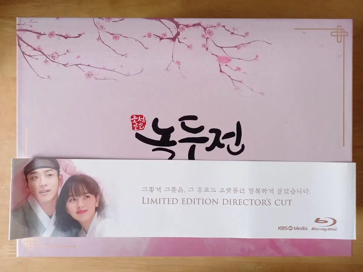 朝鮮ロコ ノクドゥジョン ブルーレイ Blu-ray